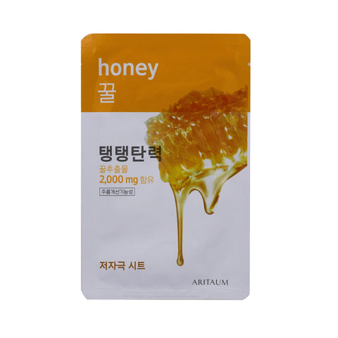 [Aritaum] Fresh Power Essence Mask Pouch Pack - Honey 20ml - Cosmetic Love
