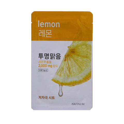 [Aritaum] Fresh Power Essence Mask Pouch Pack - Lemon 20ml - Cosmetic Love