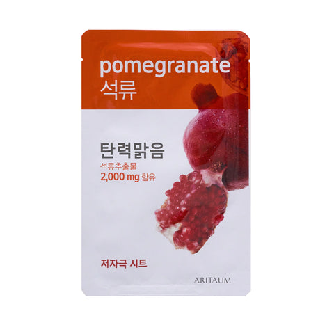 [Aritaum] Fresh Power Essence Mask Pouch Pack - Pomegranate 20ml - Cosmetic Love