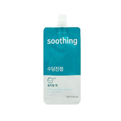 [Aritaum] Fresh Power Essence Pouch Pack
