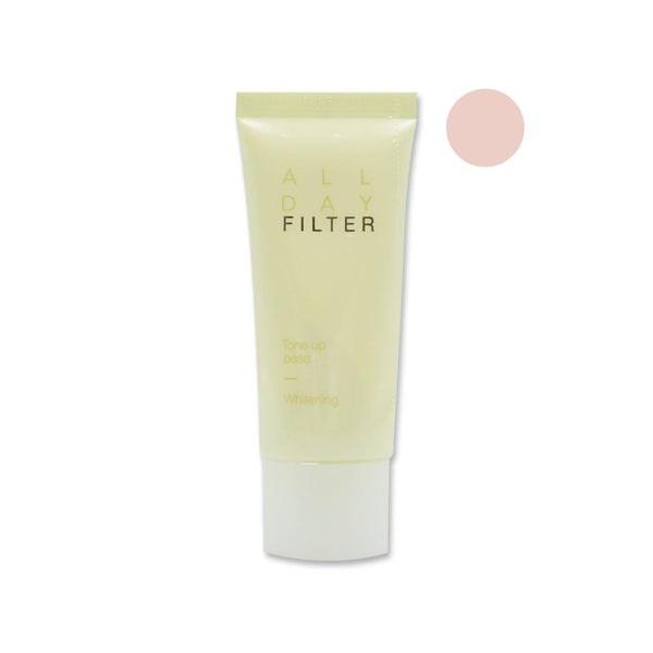 Aritaum All Day Filter Tone Up Base 30ml,[Aritaum] All Day Filter Tone Up Base 3 AT785V01