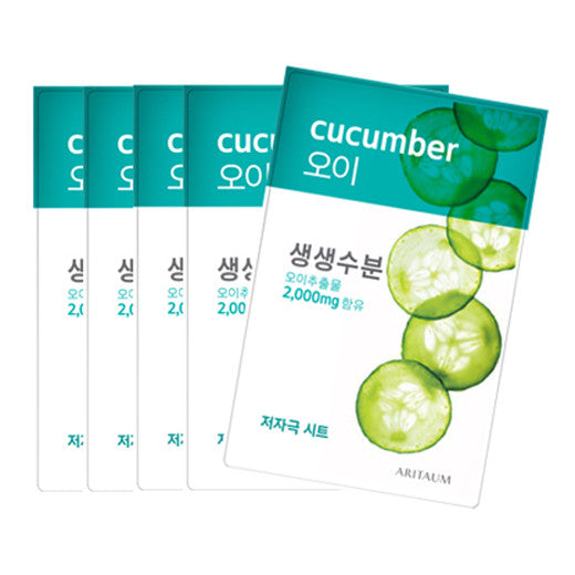 [Aritaum] Fresh Power Essence Mask Pouch Pack - Cucumber 20ml x5PCS - Cosmetic Love