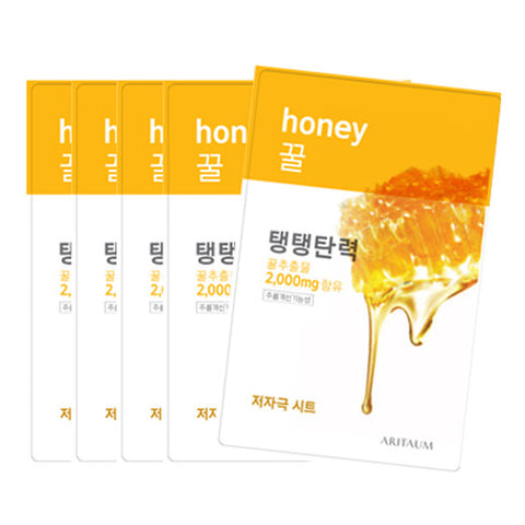 [Aritaum] Fresh Power Essence Mask Pouch Pack - Honey 20ml x5PCS - Cosmetic Love