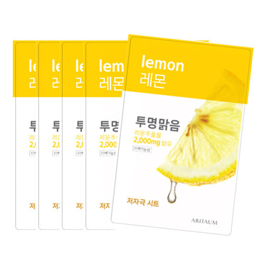 [Aritaum] Fresh Power Essence Mask Pouch Pack - Lemon 20ml x5PCS - Cosmetic Love