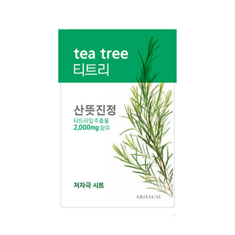 [Aritaum] Fresh Power Essence Mask Pouch Pack - Tea Tree 20ml - Cosmetic Love