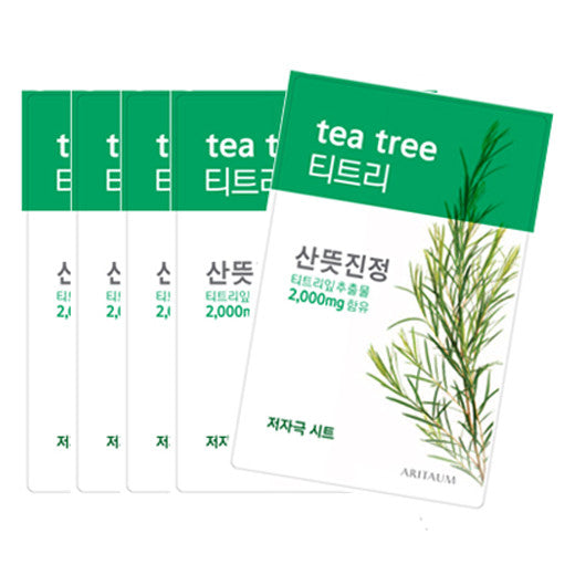 [Aritaum] Fresh Power Essence Mask Pouch Pack - Tea Tree 20ml x5PCS - Cosmetic Love