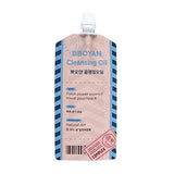 [Aritaum] Fresh Power Essence Travel Pouch Pack 10ml