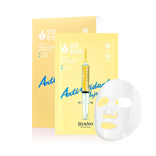 [BANO] Anti-Oxidant Injection Mask 10pcs