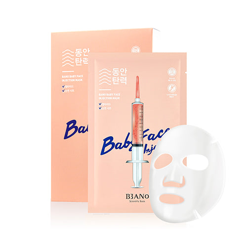 [BANO] Baby Face Injection Mask 10pcs