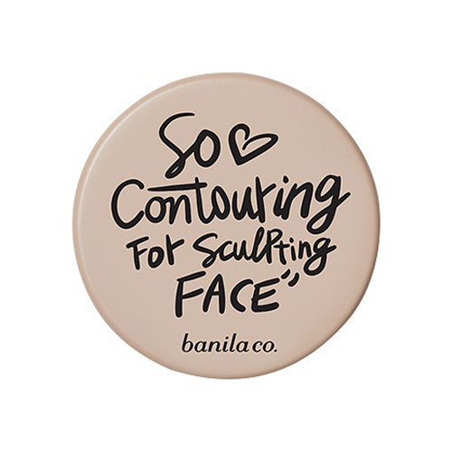 [Banila Co] So Contouring Tinted Jelly 8g - Cosmetic Love