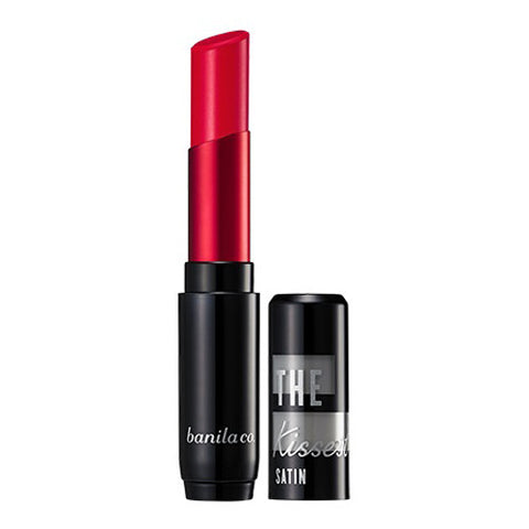 [Banila Co] The Kissest Satin Lipstick 4.2g - Cosmetic Love