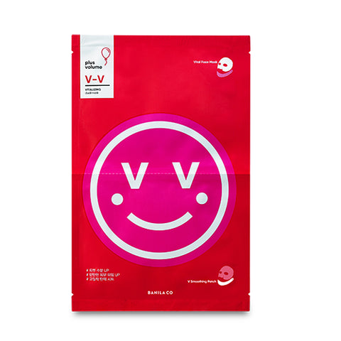 [Banila Co] V V Vitalizing Vitalizing Dual Mask (20ml+12g)