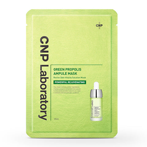 [CNP] Green Propolis Ampule Mask 25ml 1sheet