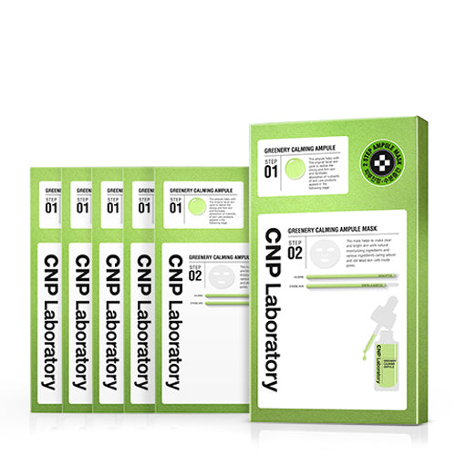 [CNP] Greenery Calming Ampule Mask x 5ea