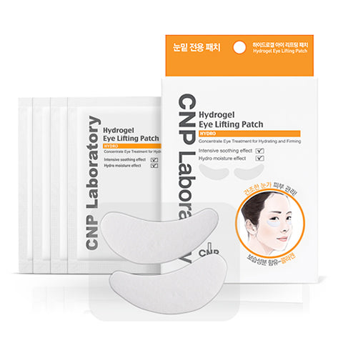 [CNP] Hydrogel Eye Lifting Patch New x 4ea