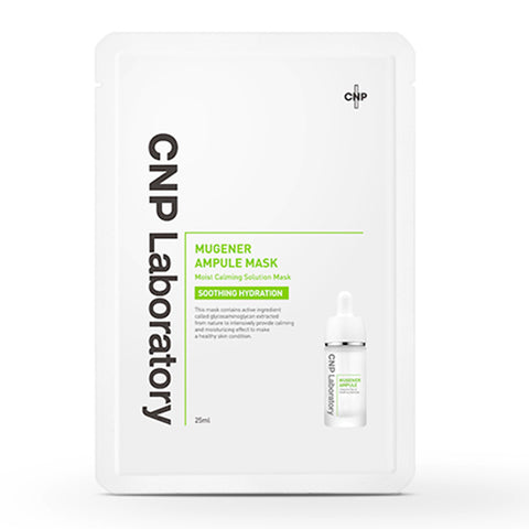 [CNP] Mugener Ampule Mask 25ml 1sheet
