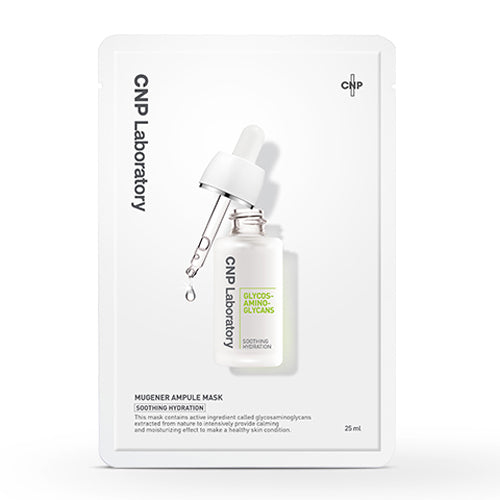 [CNP] Mugener Ampule Mask NEW x 1ea