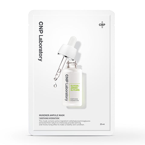 [CNP] Mugener Ampule Mask NEW x 1ea