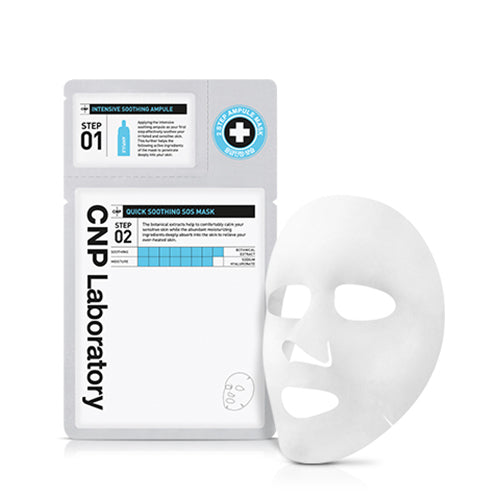 [CNP] Quick Soothing S.O.S Mask (1EA) 2ml+25ml