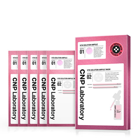 [CNP] Vita Solution Ampule Mask x 5ea