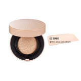 [Clio] Nudism Water Grip Cushion (AD) 12g x 2