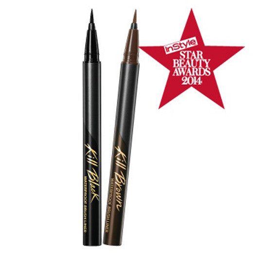 [Clio] Waterproof Brush Liner Kill Black 0.55ml