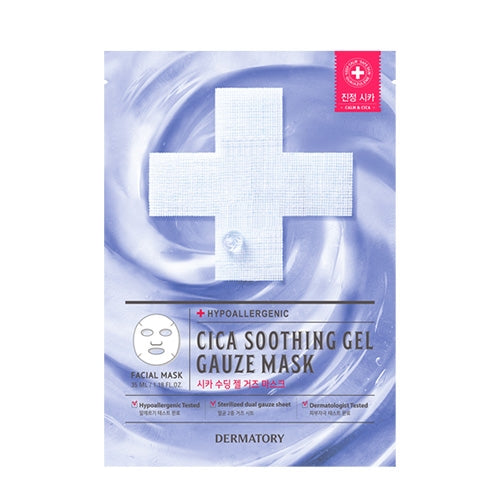 [Dermatory] Hypoallergenic Cica Soothing Gel Gauze Mask 25ml
