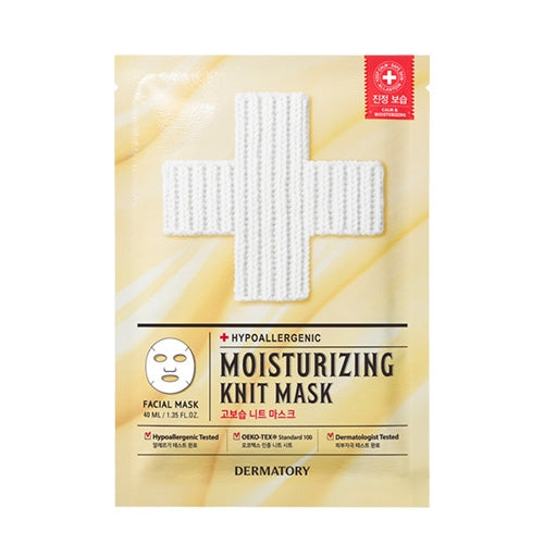 [Dermatory] Hypoallergenic Moisturizing Knit Mask 40ml