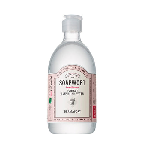 [Dermatory] Hypoallergenic Perfect Cleansing Water 500ml