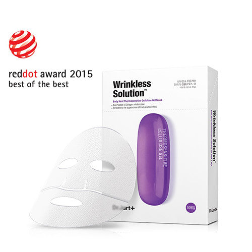 [Dr.Jart+] Dermask Intra Jet Wrinkless Solution - Cosmetic Love