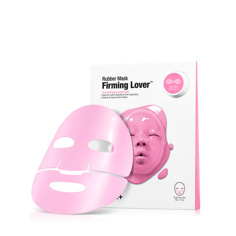 [Dr.Jart+] Dermask Rubber Mask Firming Lover 1pcs