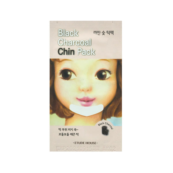 [Etude House] Black Charcoal Chin Pack Aloe Vera - Cosmetic Love