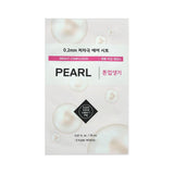[Etude House] 0.2 Therapy Air Mask