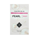 [Etude House] 0.2 Therapy Air Mask