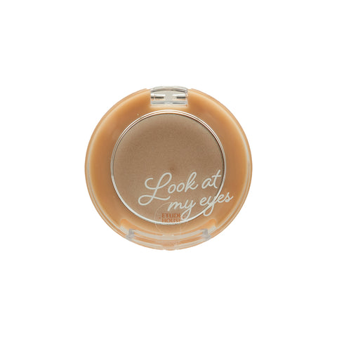 [Etude House] Look At My Eyes Pearl Shadow Base 2g - Cosmetic Love