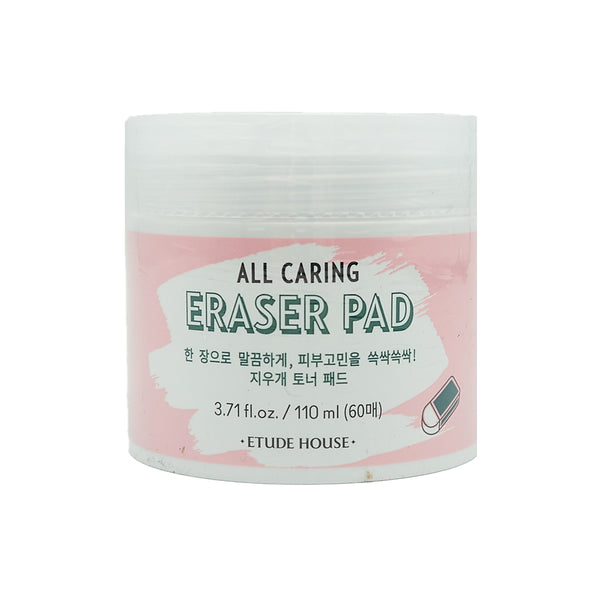 [Etude House] All Caring Eraser Pad 110ml