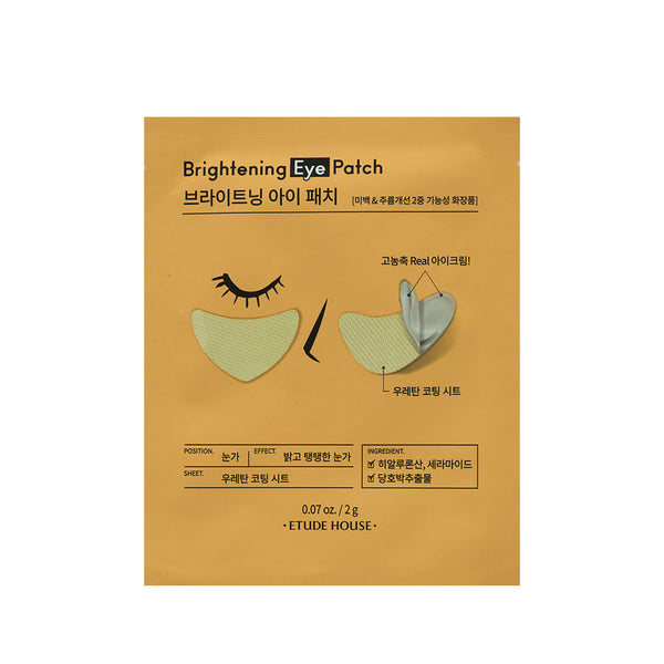 [Etude House] Brightening EyePatch 2g