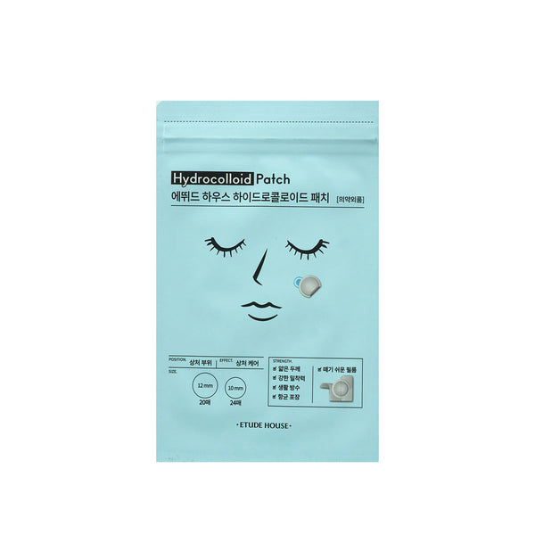 [Etude House] Hydrocolloid Patch 44patches