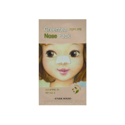 [Etude House] Green Tea Nose Pack AD 0.65ml - Cosmetic Love