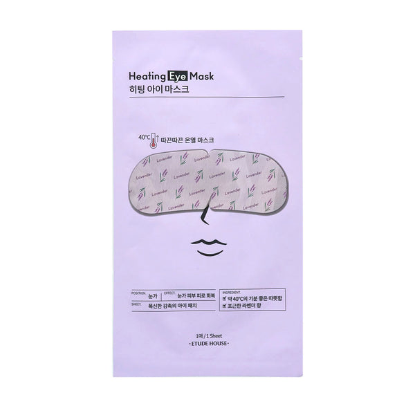 [Etude House] Heating Eye Mask 1EA