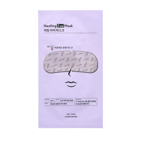 [Etude House] Heating Eye Mask 1EA