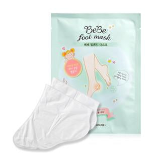 [Etude House] Bebe Foot Mask - Cosmetic Love