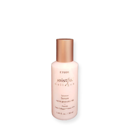 [Etude House] Moistfull Collagen Intense Serum 50ml