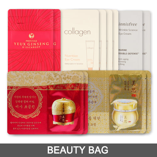 [Beauty Bag] Eye Cream Samples (12PCS)
