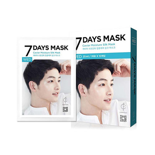 [Forencos] 7 Days Mask 25mlx10pcs