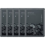 [Goodal] Black Charcoal Mask 5sheets