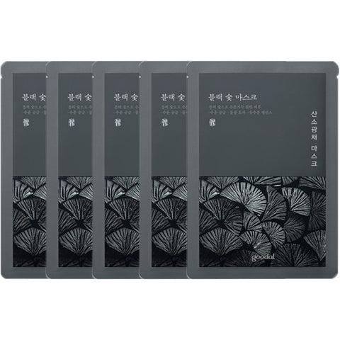 [Goodal] Black Charcoal Mask 5sheets