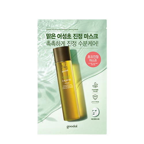 [Goodal] Houttuynia Cordata Calming Mask