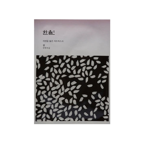 [Hanyul] Nature In Life Sheet Mask 24ml (1 Sheet)