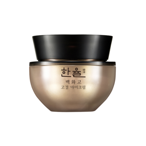 [Hanyul] Baek Hwa Goh Silky Skin Eye Cream - Cosmetic Love